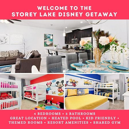 Storey Lake Home W Pool Near Disney Waterpar 基西米 外观 照片